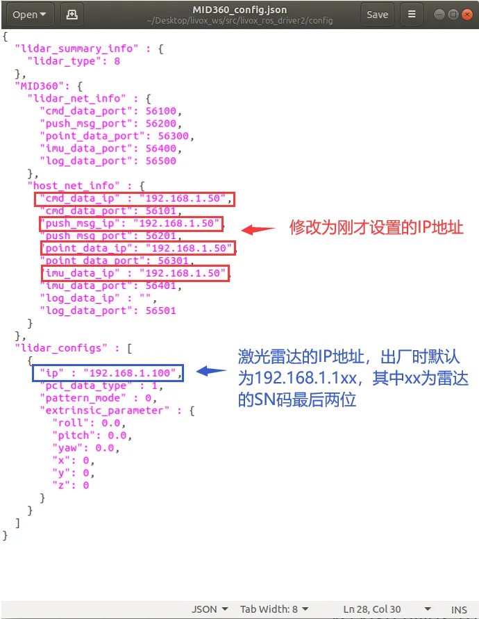 lidar_config