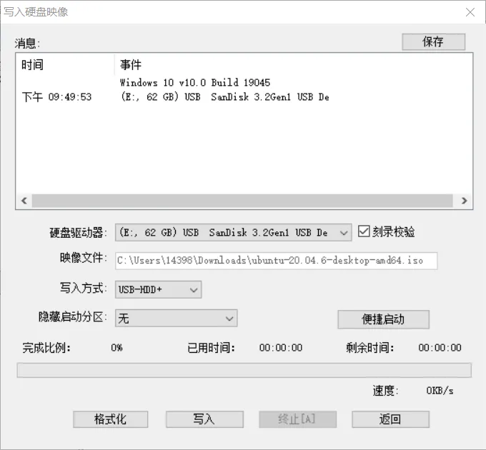 iso1