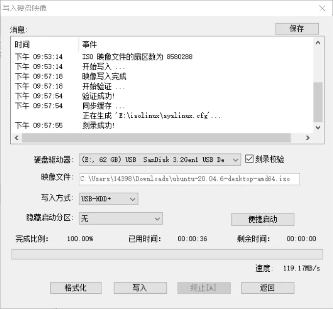 iso2