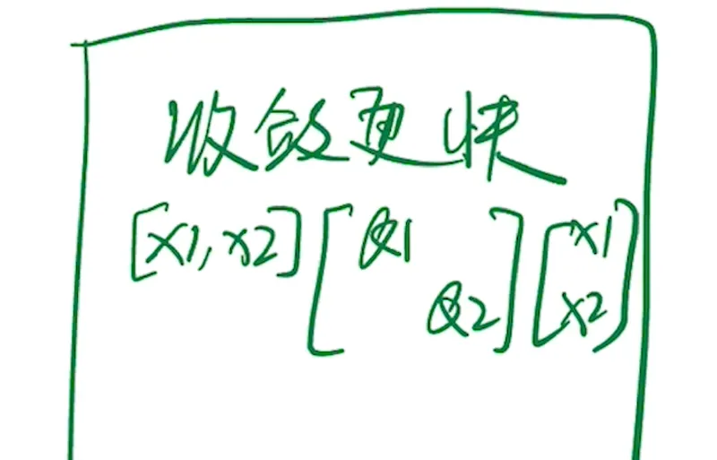 note2